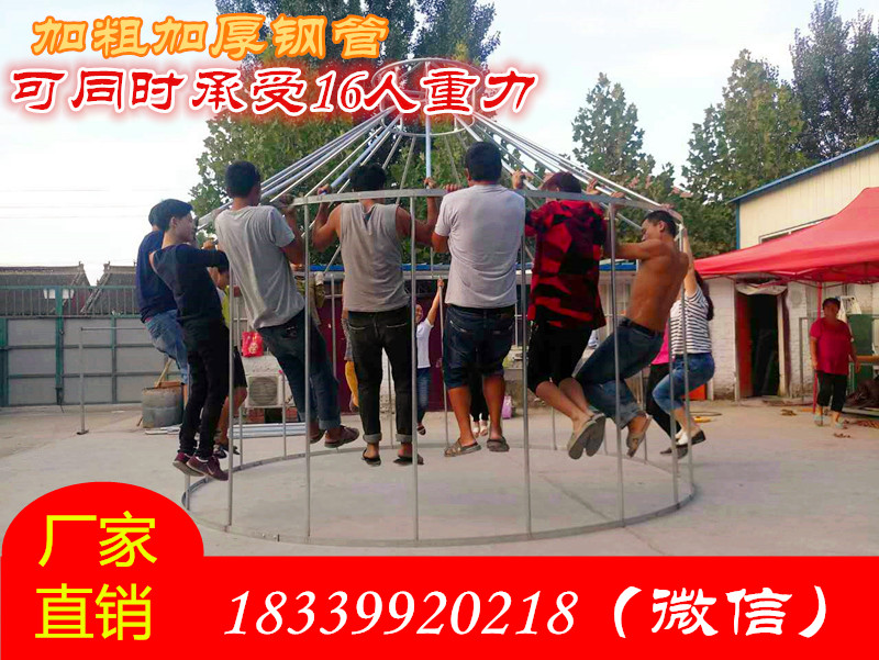 廠家直銷戶外  蒙古包 農(nóng)家樂