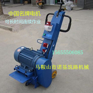 混凝土清理圖片/混凝土清理樣板圖 (2)