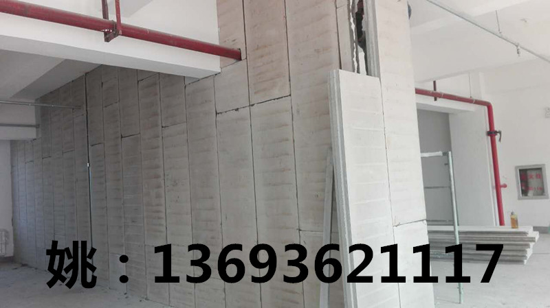 輕質(zhì)復合墻板圖片/輕質(zhì)復合墻板樣板圖 (2)