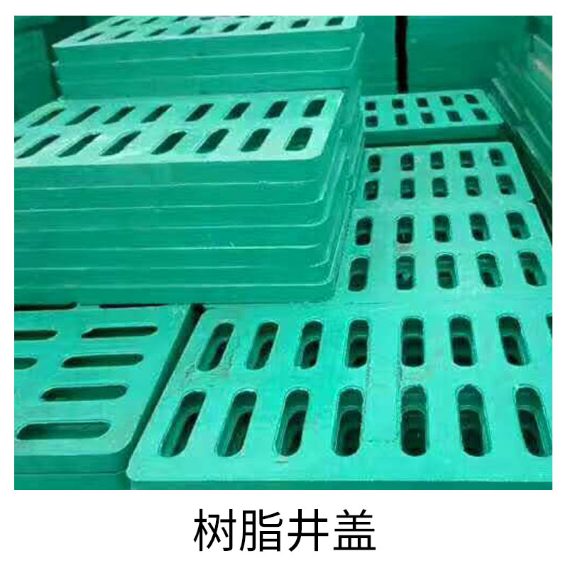 陜西西安樹脂井蓋圖片/陜西西安樹脂井蓋樣板圖 (2)