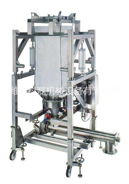 拆包機(jī)圖片/拆包機(jī)樣板圖 (4)