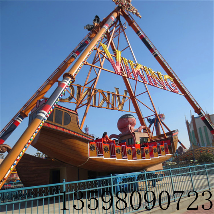 海盜船圖片/海盜船樣板圖 (2)