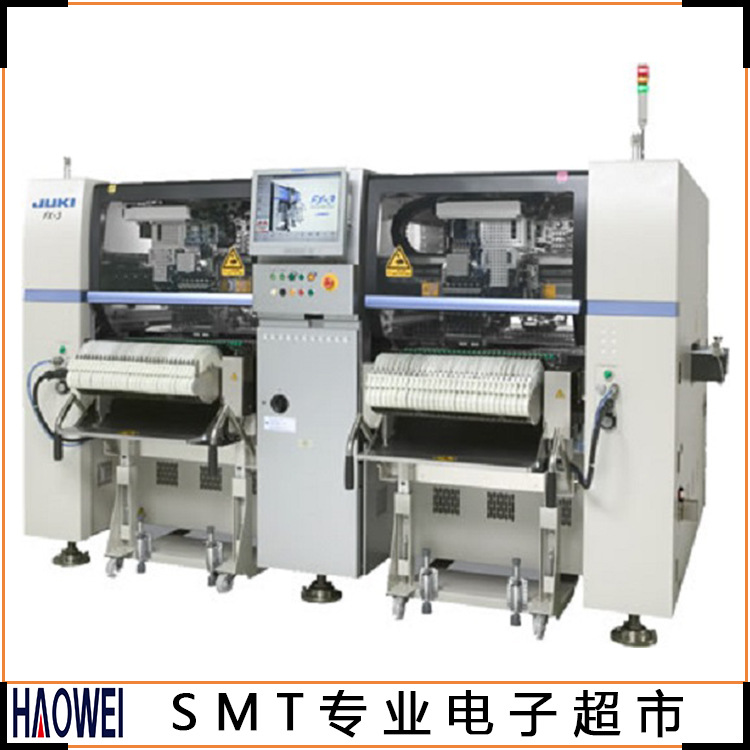 JUKI貼片機(jī)FX-3圖片/JUKI貼片機(jī)FX-3樣板圖 (1)
