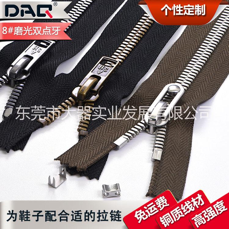 拉鏈圖片/拉鏈樣板圖 (3)