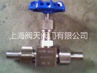 不銹鋼外螺紋截止閥圖片/不銹鋼外螺紋截止閥樣板圖 (1)