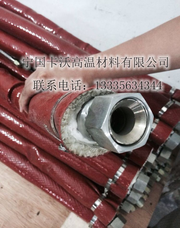 KW-TG卡沃防火套管耐高溫套管圖片