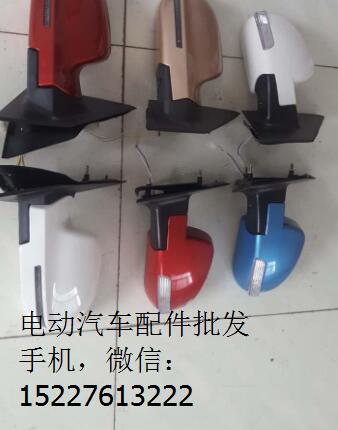 電動汽車配件圖片/電動汽車配件樣板圖 (3)