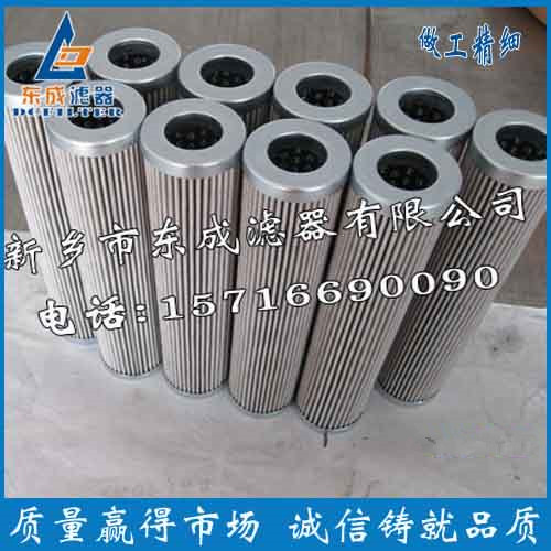 PI23016RN瑪勒濾芯圖片/PI23016RN瑪勒濾芯樣板圖 (4)