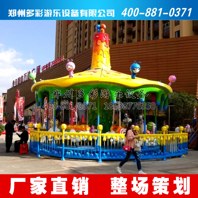 蟲(chóng)蟲(chóng)轉(zhuǎn)馬 旋轉(zhuǎn)木馬圖片/蟲(chóng)蟲(chóng)轉(zhuǎn)馬 旋轉(zhuǎn)木馬樣板圖 (3)