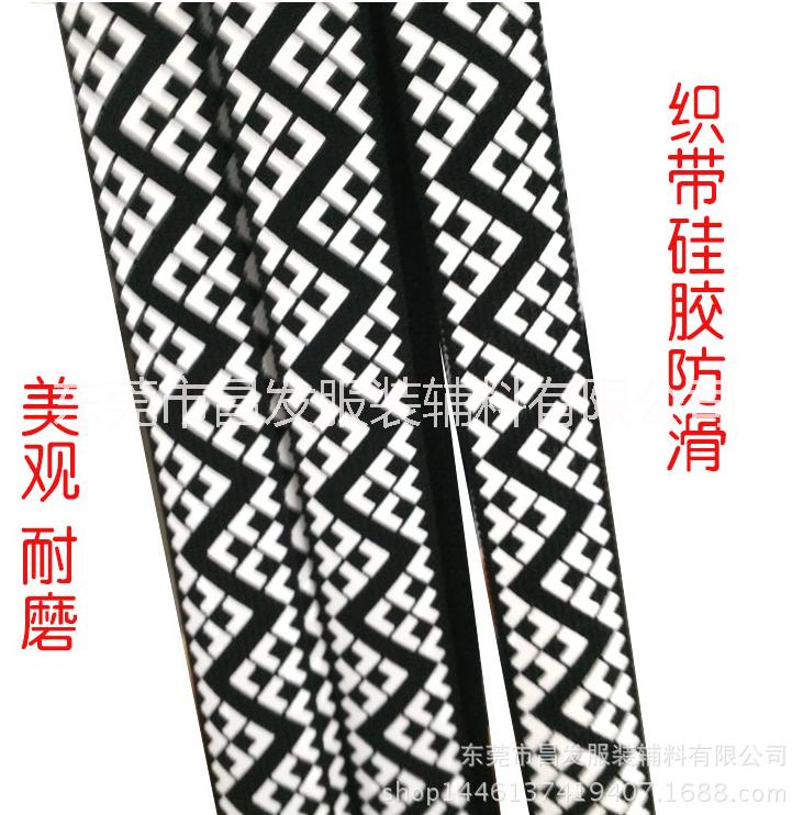 硅膠印刷圖片/硅膠印刷樣板圖 (1)