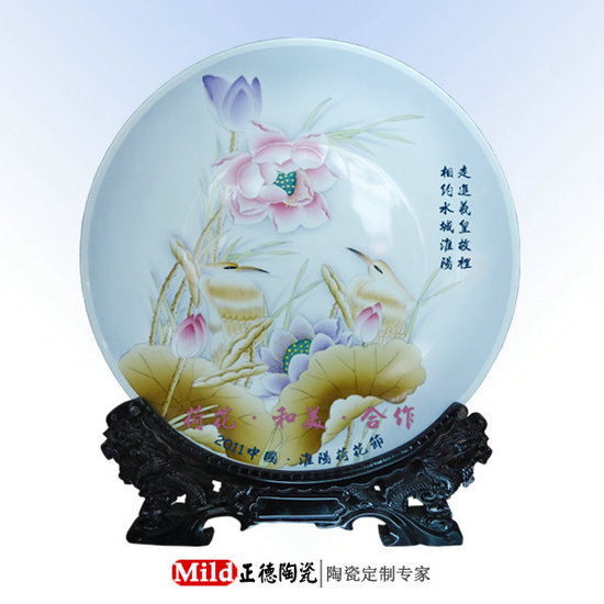 景德鎮(zhèn)廠家設(shè)計定做校慶典禮紀念盤