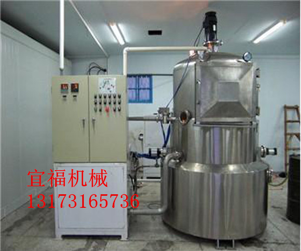 薯片 銀魚真空油炸機(jī)廠家直銷 真空油炸機(jī)廠家多少錢