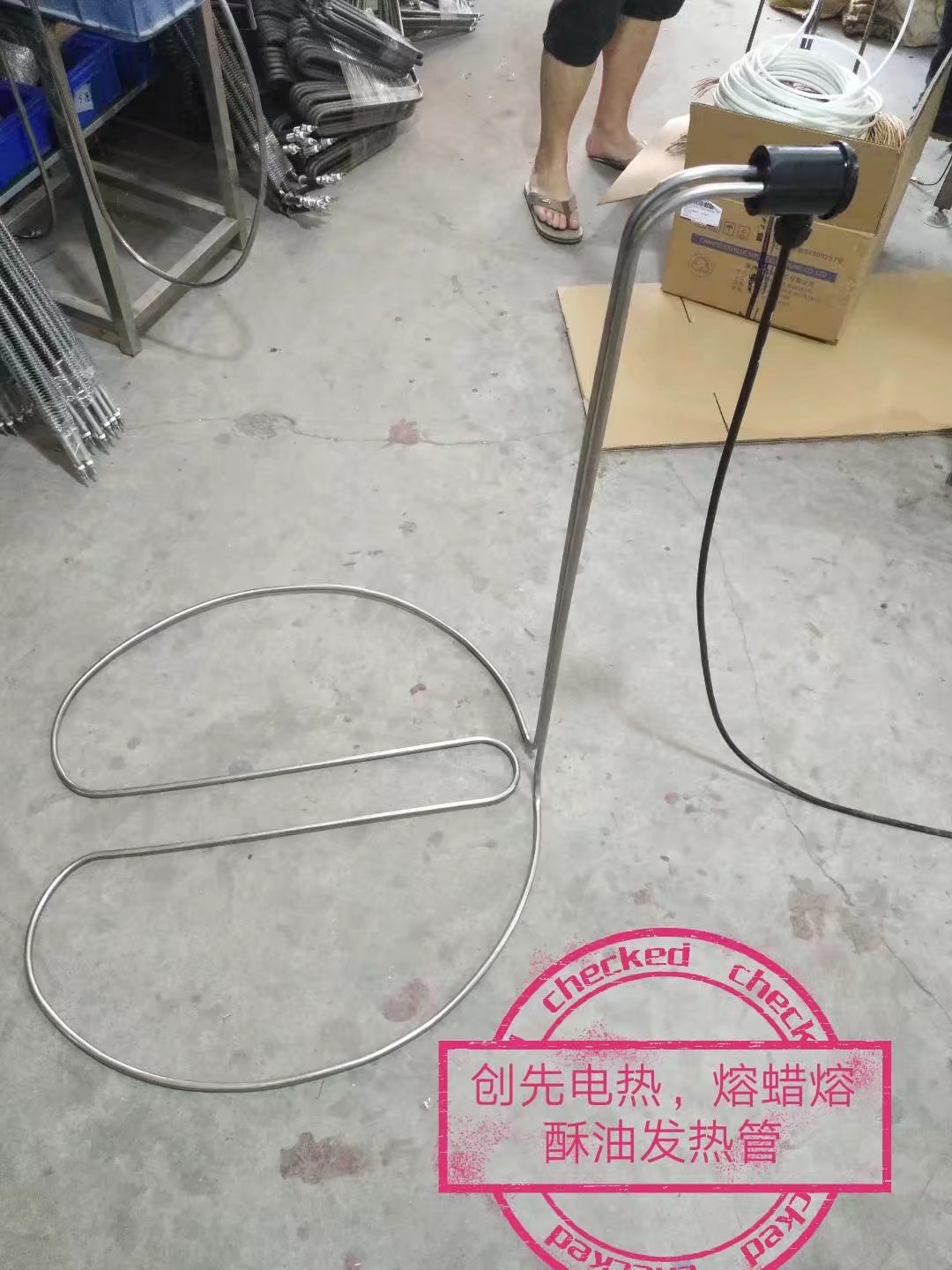 熔石蠟發(fā)熱管 熔酥油電熱管圖片/熔石蠟發(fā)熱管 熔酥油電熱管樣板圖 (4)