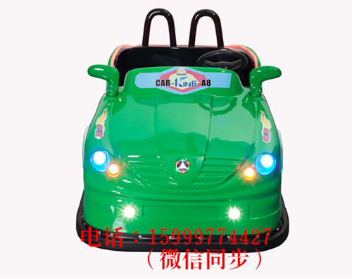 車王奔馳碰碰車圖片/車王奔馳碰碰車樣板圖 (3)