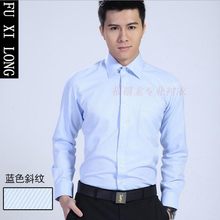 職業(yè)裝襯衫圖片/職業(yè)裝襯衫樣板圖 (2)