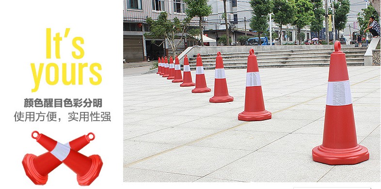 小紅帽路錐小紅帽30公分圖片/小紅帽路錐小紅帽30公分樣板圖 (3)