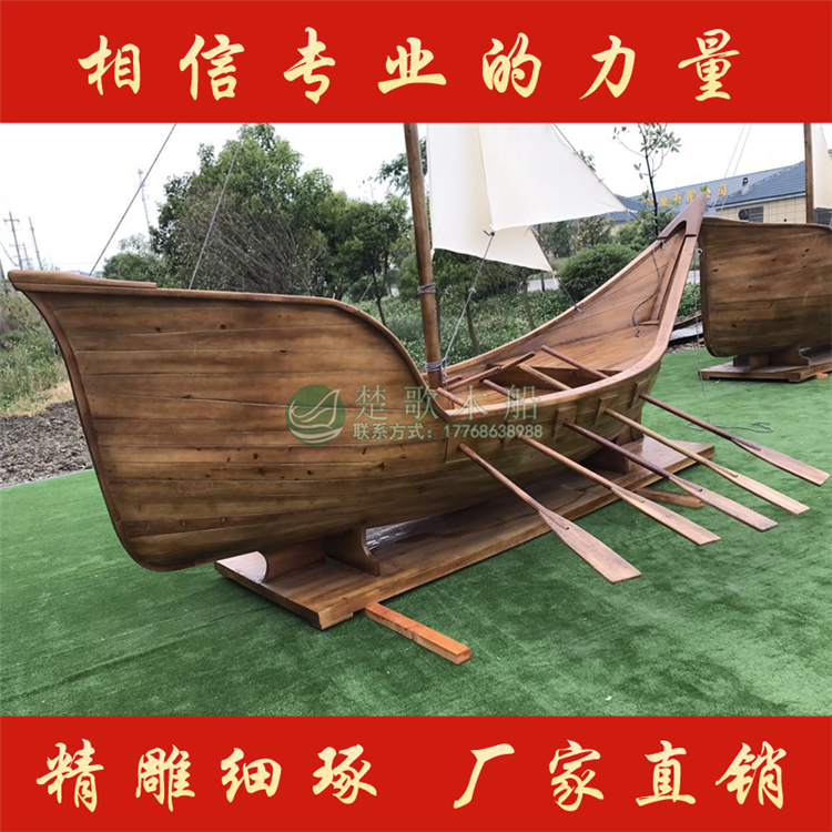 四川哪里有戶(hù)外景觀裝飾船 海盜木船 酒店海盜船裝飾擺件 大型帆船