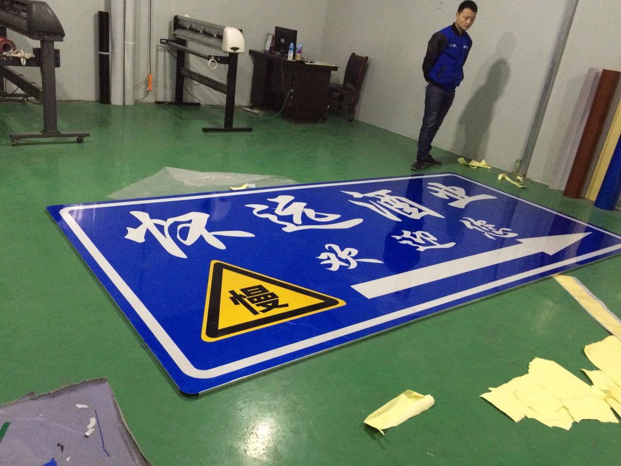 找陽光西安標(biāo)牌廠延安榆林銅川渭南漢中路牌