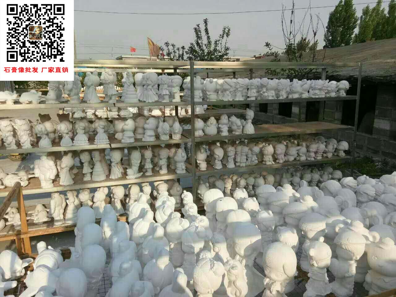 石膏彩繪娃娃圖片/石膏彩繪娃娃樣板圖 (4)