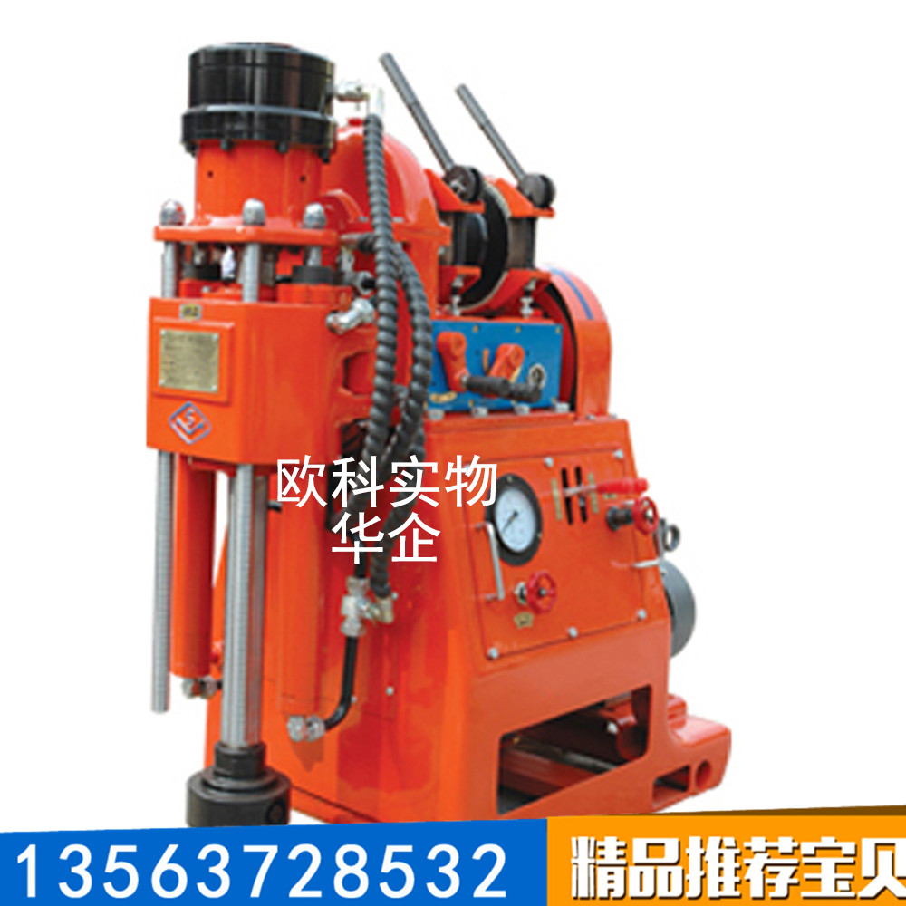 供應(yīng)小型礦用鉆機(jī)價(jià)格煤道坑道鉆機(jī)