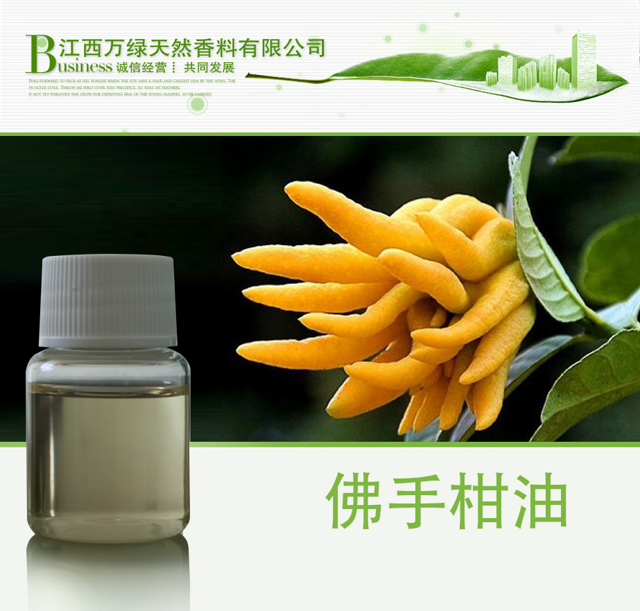 掃帚圖片/掃帚樣板圖 (3)