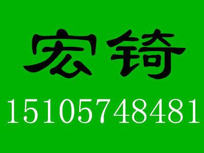 奉化江口疏通下水道堵塞 便民实惠快捷 抽化粪池