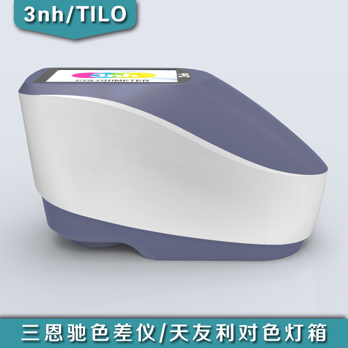 分光測(cè)色儀圖片/分光測(cè)色儀樣板圖 (2)