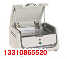 ROHS檢測(cè)儀EDX1800B圖片