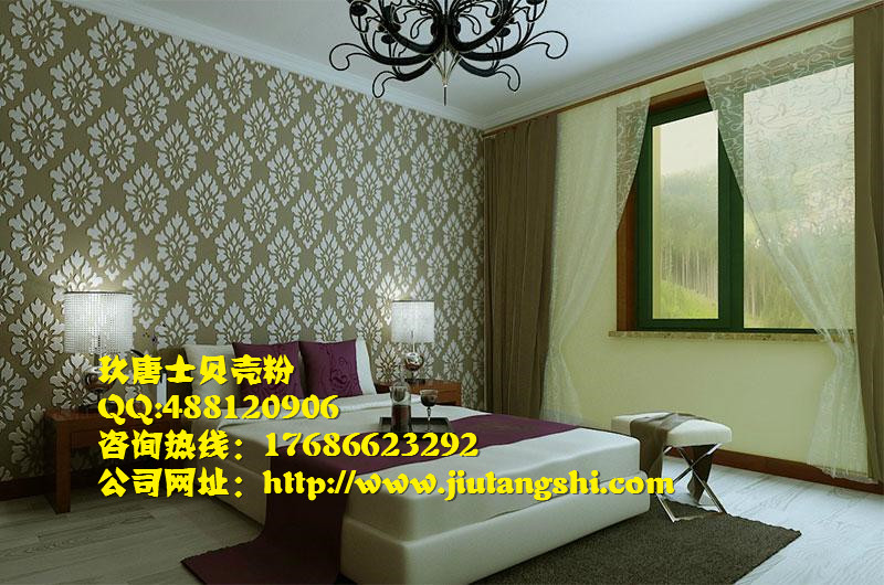 玖唐士貝殼粉壁材 沙畫壁材圖片/玖唐士貝殼粉壁材 沙畫壁材樣板圖 (4)