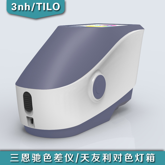 分光測(cè)色儀圖片/分光測(cè)色儀樣板圖 (3)