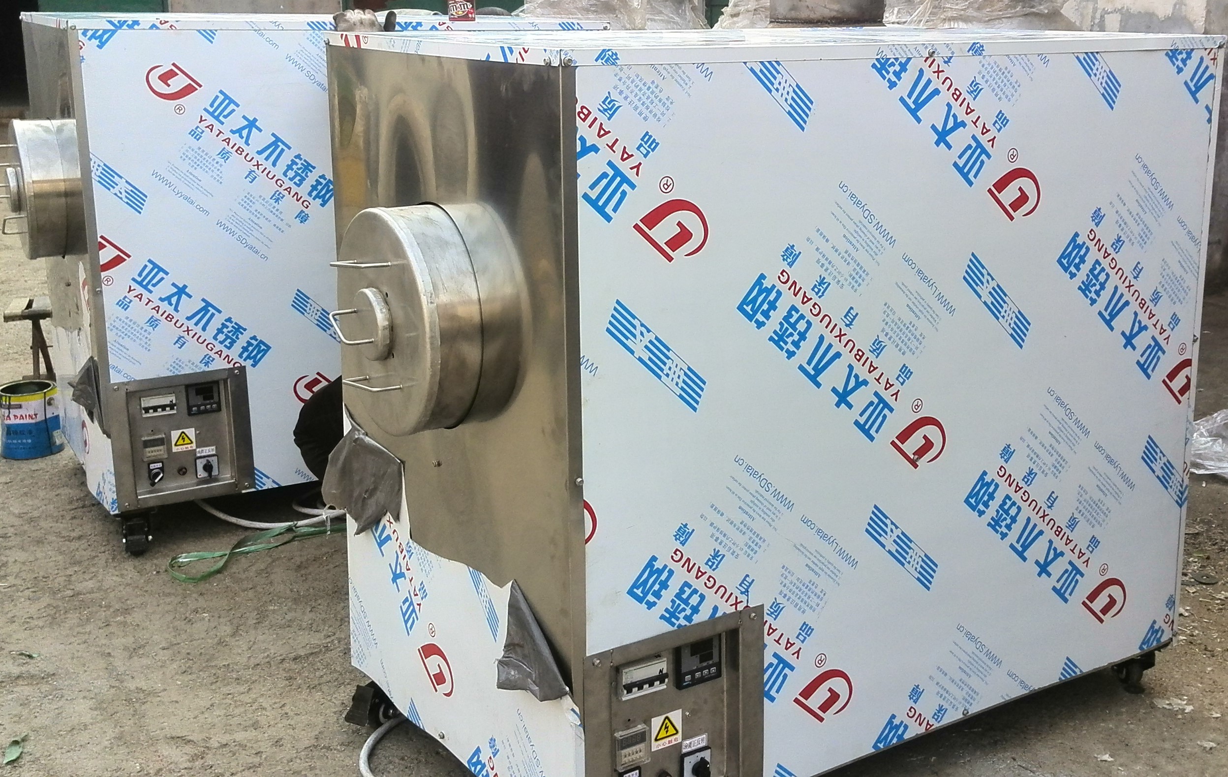 五谷雜糧圖片/五谷雜糧樣板圖 (4)