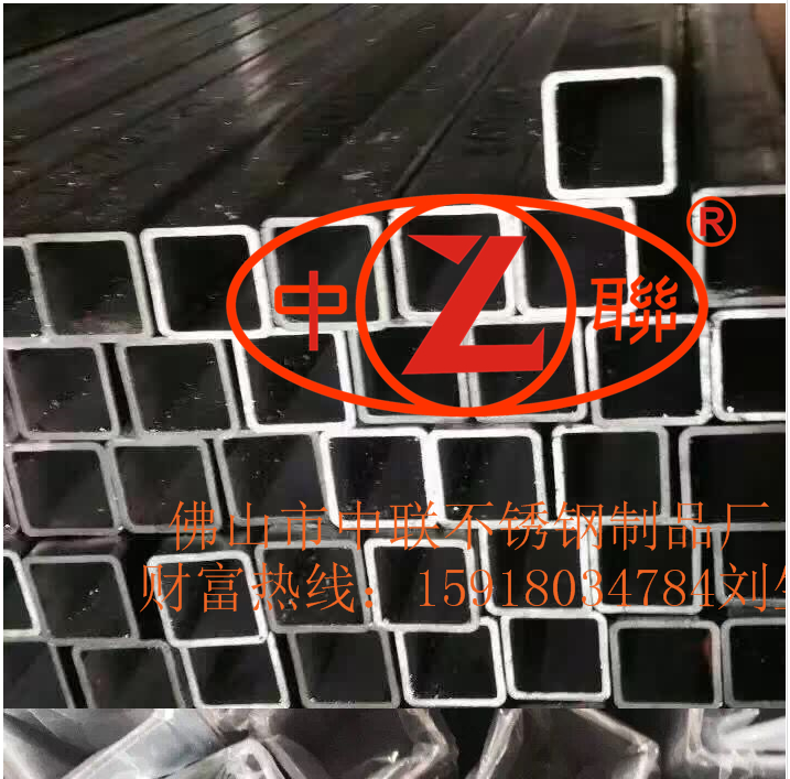 304不銹鋼外徑50*5圖片/304不銹鋼外徑50*5樣板圖 (4)