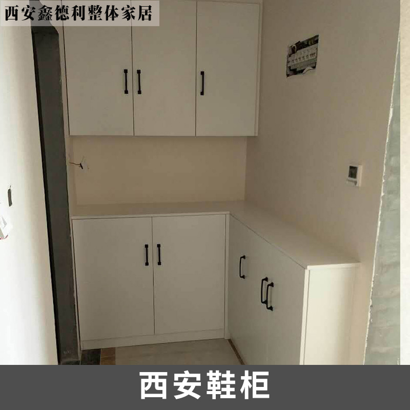西安鞋柜圖片/西安鞋柜樣板圖 (1)