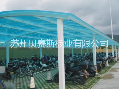 耐力板圖片/耐力板樣板圖 (3)