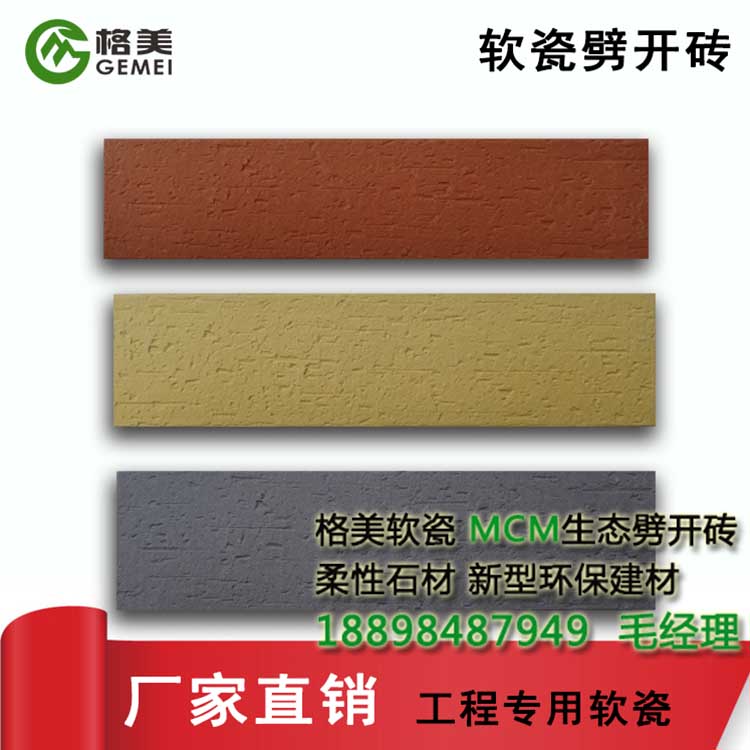 舊城改造圖片/舊城改造樣板圖 (2)