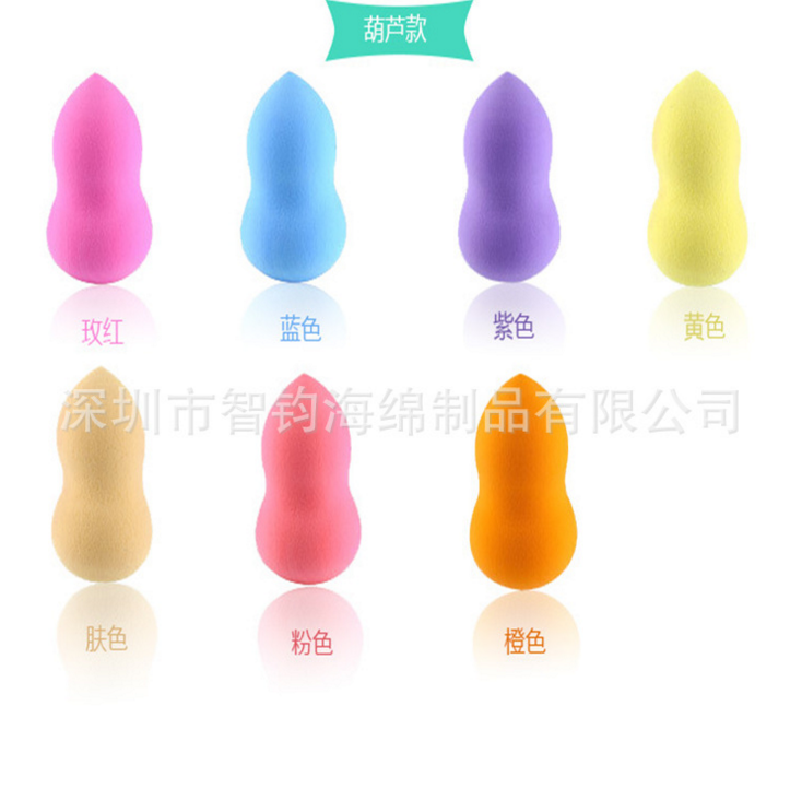 葫蘆粉撲圖片/葫蘆粉撲樣板圖 (4)