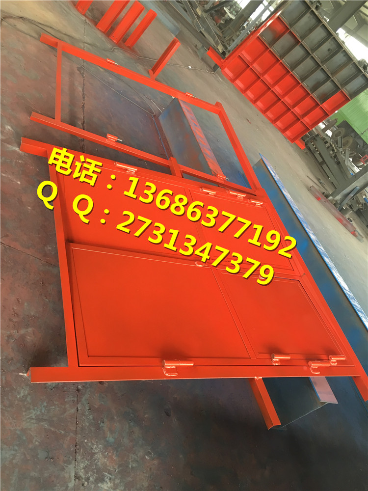 礦用防火柵欄門圖片/礦用防火柵欄門樣板圖 (3)