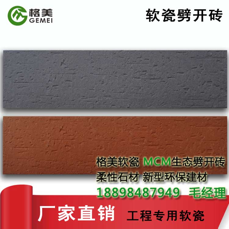 舊城改造圖片/舊城改造樣板圖 (3)