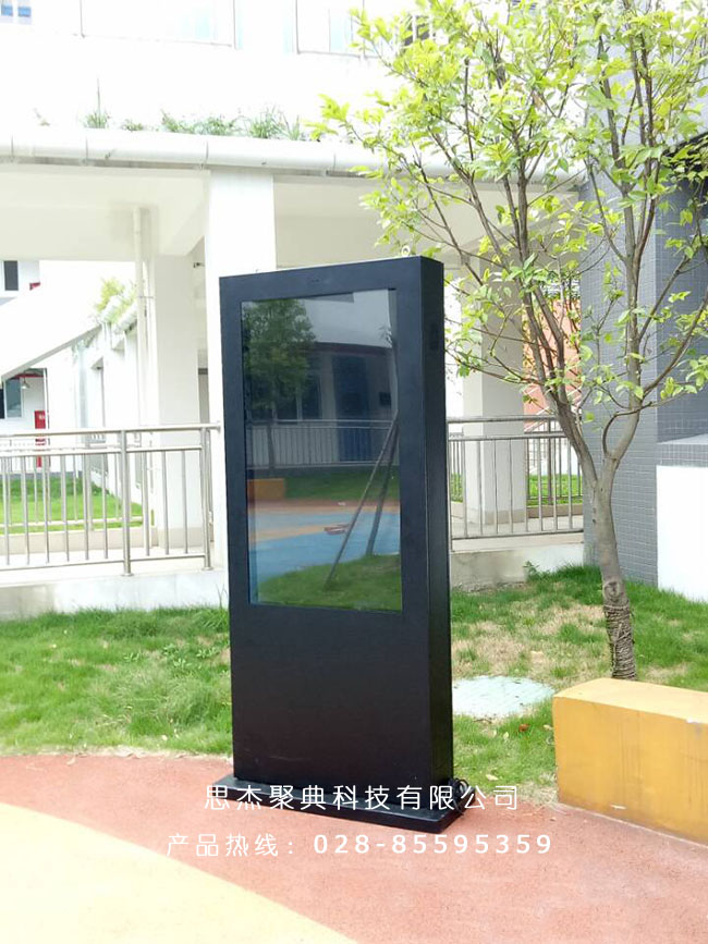 重慶展會(huì)用55寸立式觸控一體機(jī)思杰聚典廠家直銷可出租租賃