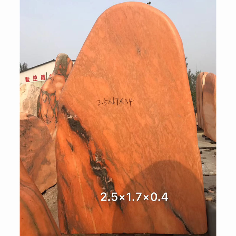 景觀石觀賞石圖片