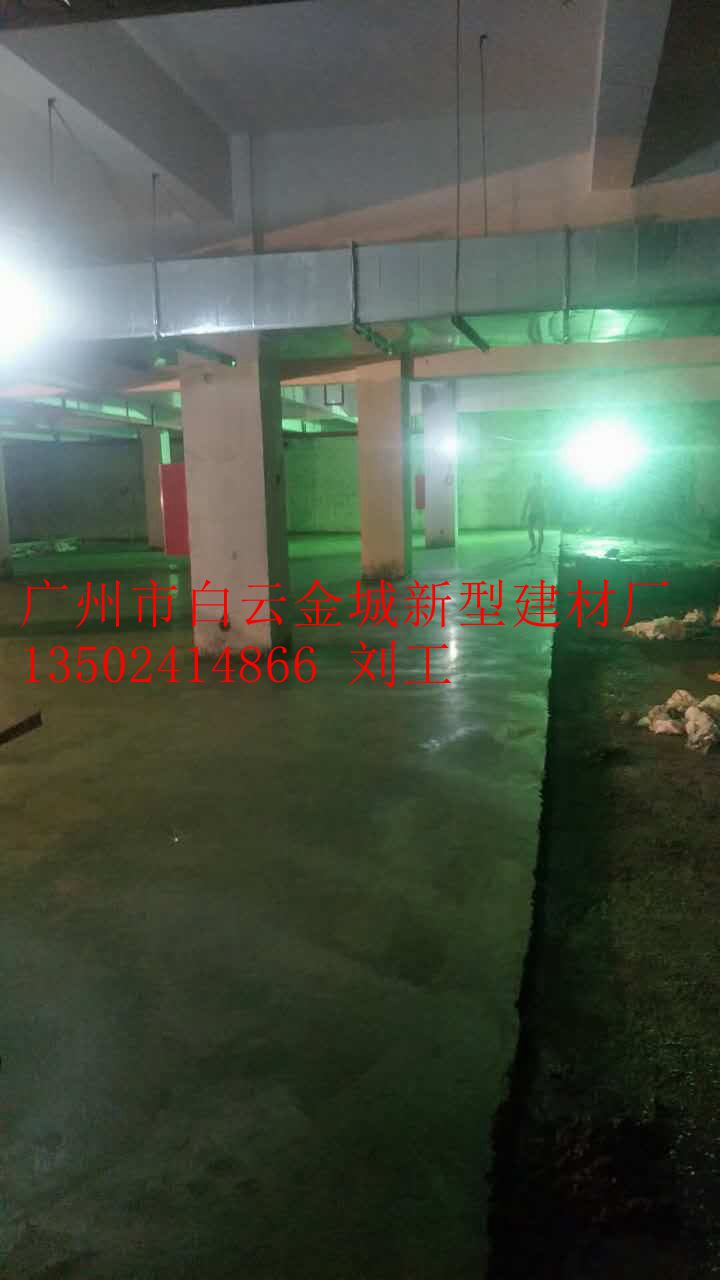地坪施工圖片/地坪施工樣板圖 (4)