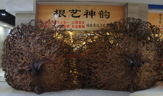 嘉善國際木雕城圖片/嘉善國際木雕城樣板圖 (3)