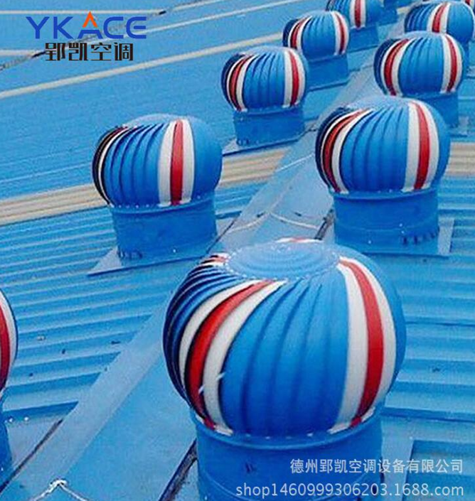 屋頂風(fēng)機(jī) 彩鋼 不銹鋼圖片/屋頂風(fēng)機(jī) 彩鋼 不銹鋼樣板圖 (3)