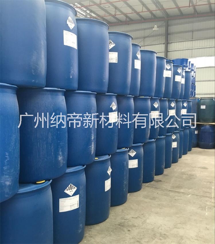 丙二醇甲醚醋酸酯圖片/丙二醇甲醚醋酸酯樣板圖 (2)