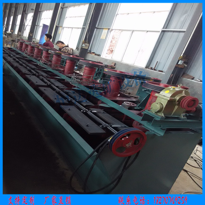 XJK浮選機(jī)圖片/XJK浮選機(jī)樣板圖 (2)