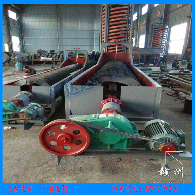 螺旋分級(jí)機(jī)圖片/螺旋分級(jí)機(jī)樣板圖 (1)