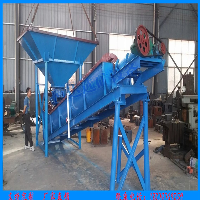 洗石機★篩沙機★洗砂機*石料機圖片/洗石機★篩沙機★洗砂機*石料機樣板圖 (4)