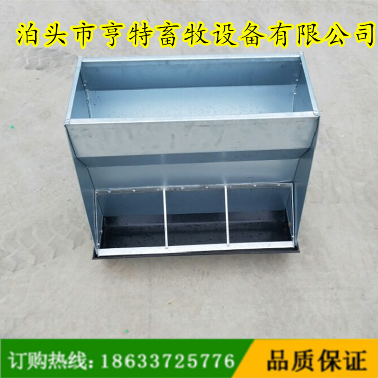 豬保育床圖片/豬保育床樣板圖 (4)