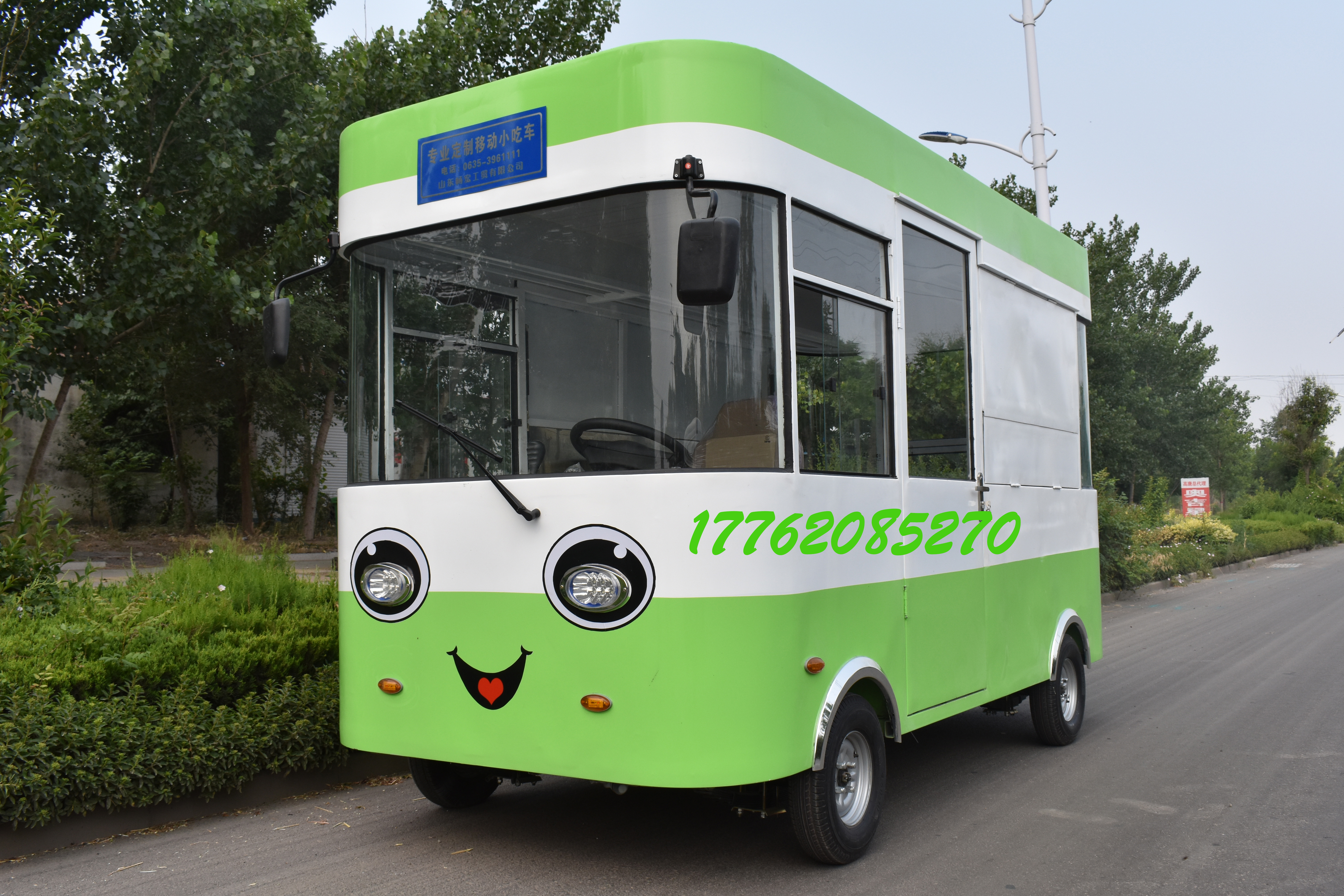 早餐燒烤推擺攤電動(dòng)四輪房車(chē)圖片/早餐燒烤推擺攤電動(dòng)四輪房車(chē)樣板圖 (4)