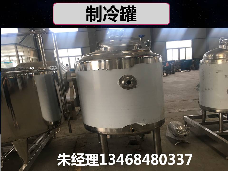 酸奶圖片/酸奶樣板圖 (4)